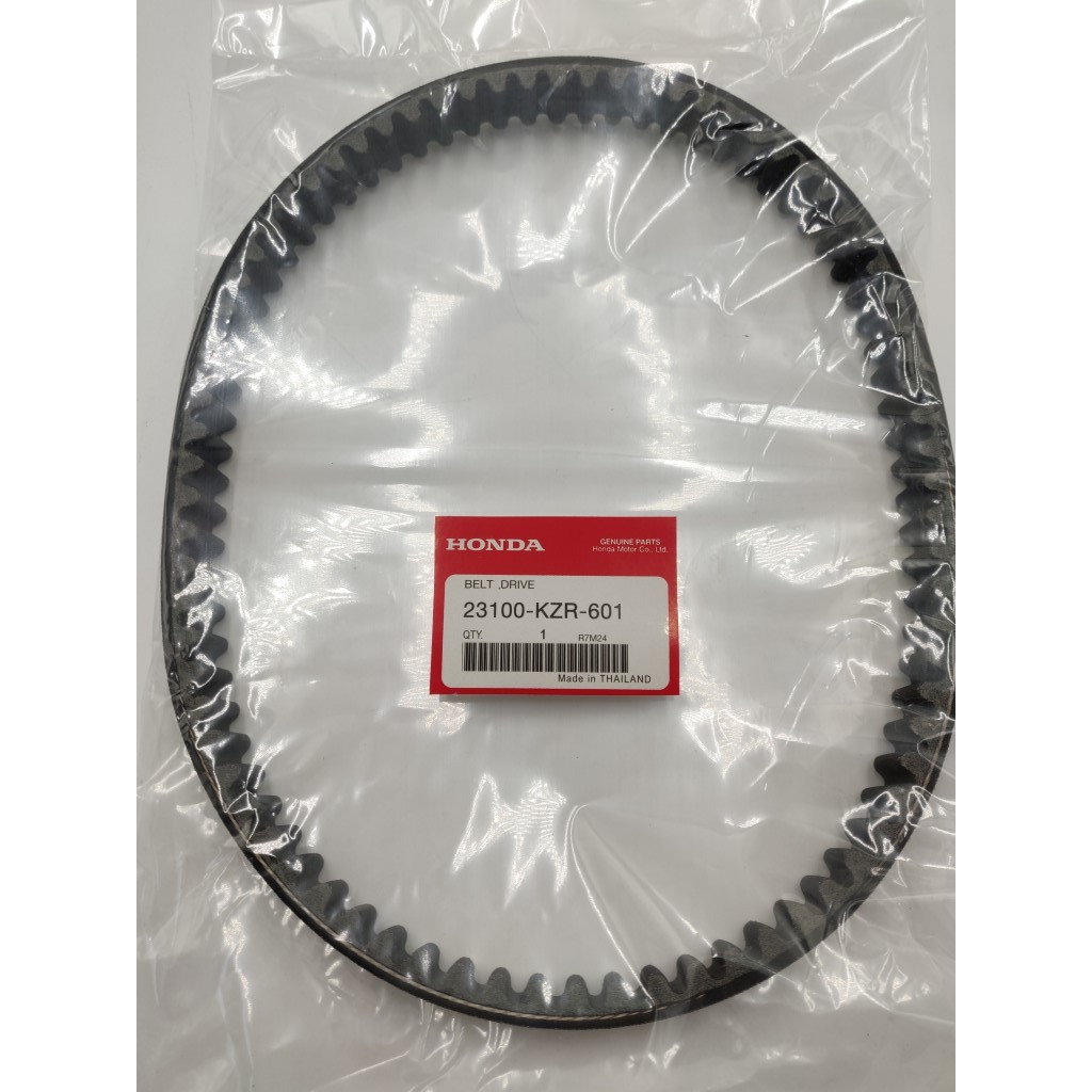 สายพาน Click-125i 2012-2014 (23100-KZR-601)