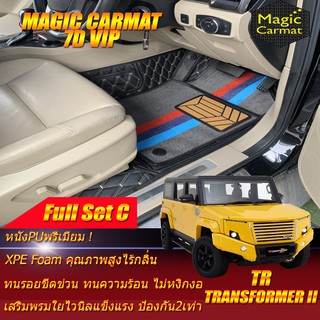 TR Transformer ll 2016-2020 SUV Full Set C (เต็มคันรวมถาดท้ายแบบ C) พรมรถยนต์ Transformer ll พรมไวนิล7D VIP Magic Carmat