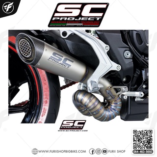 MV AGUSTA BRUTALE (2016 - 2022) - 675 - 800 - RR S1 Muffler, Titanium, with Carbon fiber end cap