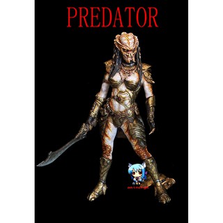 พรีเดเตอร์ Predator Female เพศหญิง ver.2 พร้อมฐาน 1/6 Vinyl figure model ไวนิล ฟิกเกอร์ โมเดล