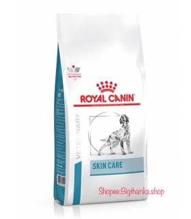 (ลดราคา หมดอายุ 09/2023 ) Royal canin Skin Care adult dog 2 kg.อาหารสุนัขโตพันธ์ใหญ่ บำรุงผิวหนัง 2 กก.