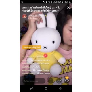 งานของพี่nachhhhhhhh