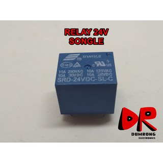 (5 ชิ้น) รีเลย์ Relay 24V SRD-24 SONGLE 5 ขา แท้ Original