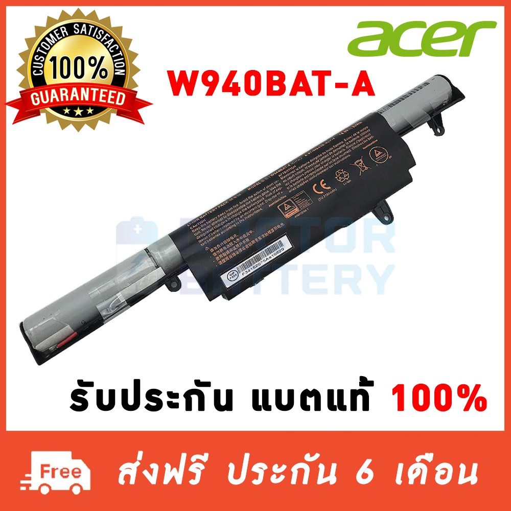 Acer รุ่น W940BAT-A แบตแท้ Acer One14 Z476 Clevo W940 4 W94 W94ls W 940