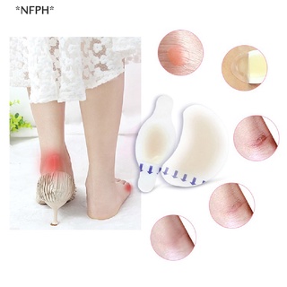 Nfph สติกเกอร์เจลไฮโดรคอลลอยด์ บรรเทาอาการปวดส้นเท้า 5 ชิ้น