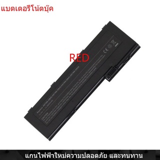 New Laptop Battery for HP 2710P 2730P 2740P 2760P 2740w OT06XL HSTNN-CB45 W26C