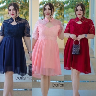 Janny เดรสสาวอวบ อ้วน XXL Bigsize ชุดเดรส ชุดออกงาน ชุดราตรี ผ้าสกินนี่ ชีฟอง ลูกไม้