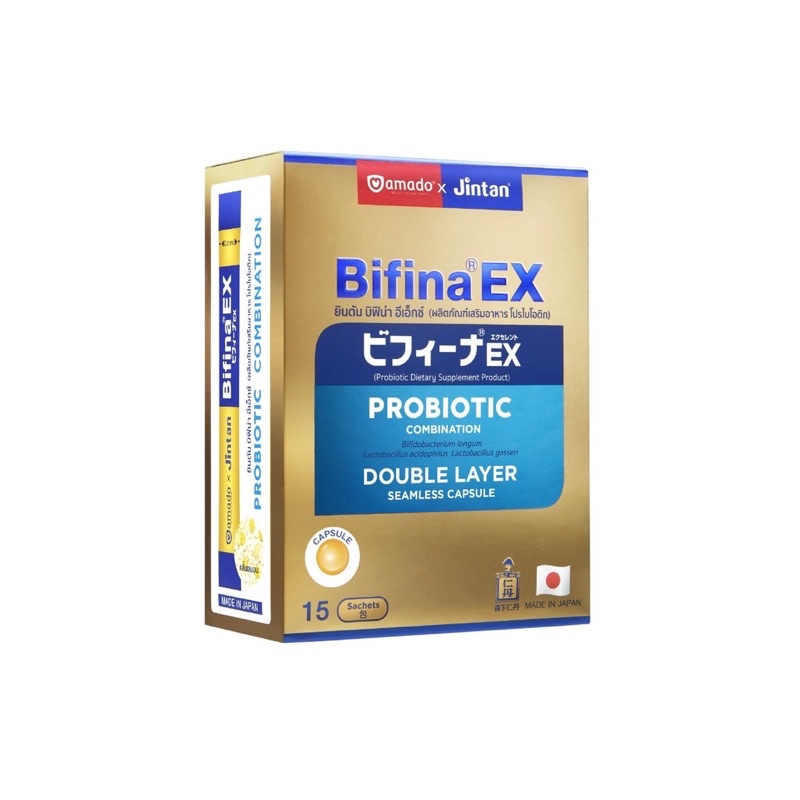 Amado Jintan Bifina EX  อมาโด้ ยินตัน บิฟิน่า อีเอ็กซ์ ของแท้ 💯จัดส่งฟรี ( 1 กล่อง 15 ซอง) 🎯