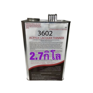 ทินเนอร์อคิลิก 3602 บิ้กเบน *BIGBEN Acrylic Lacquer Thinner* ขนาด 2.7กิโลกรัม แกลลอน