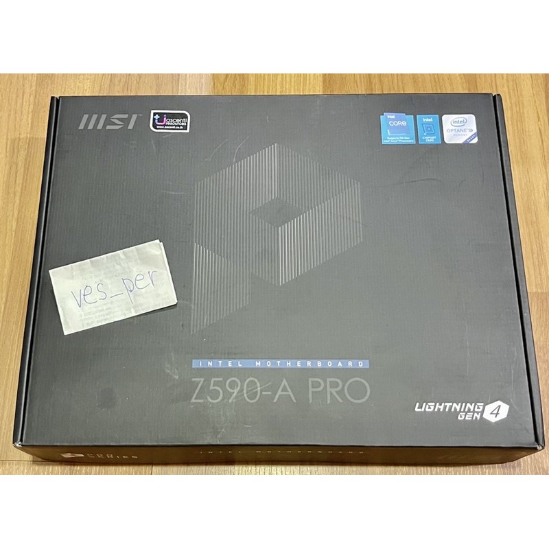 (ของใหม่) เมนบอร์ด Mainboard MSI Z590-A PRO LGA 1200 !!