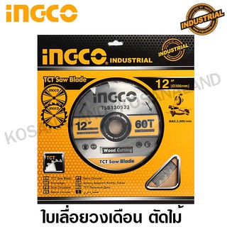 INGCO ใบเลื่อยวงเดือน ตัดไม้ 12 นิ้ว 60 ฟัน รุ่น TSB130523 ( TCT Circular Saw Blade )