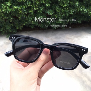 แว่นกันแดดรุ่น " Monster "