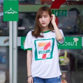 เสื้อผ้ายืด ใส่สบาย