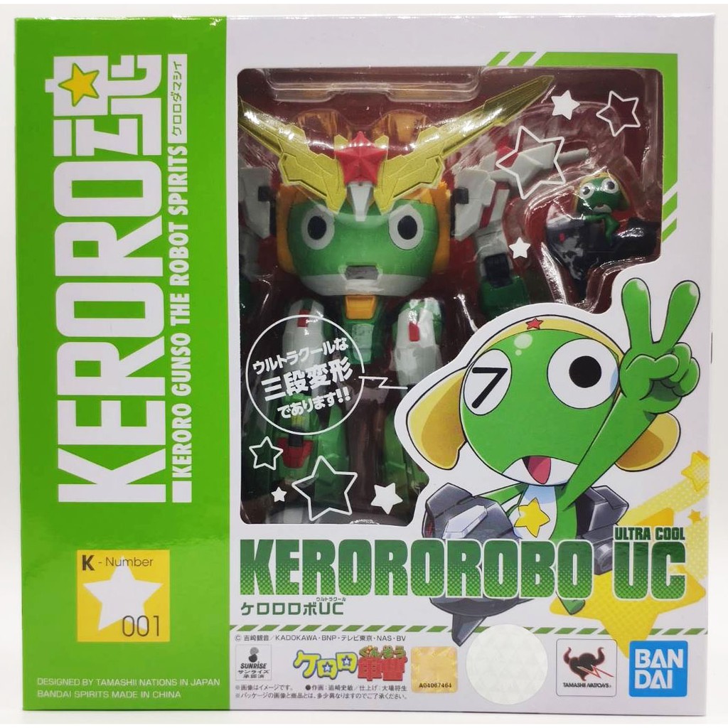 KERORO Damashi Keroro Robo UC