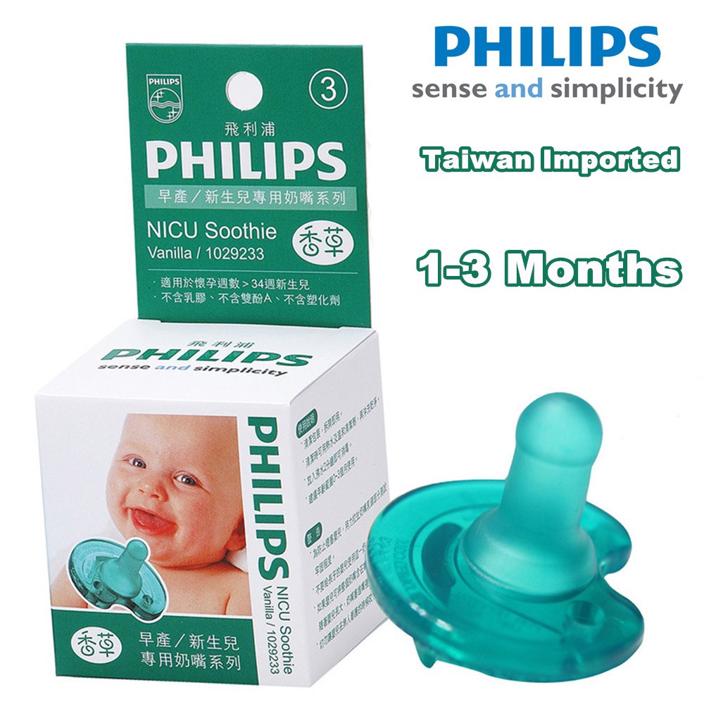 philips avent bpa free soothie pacifier