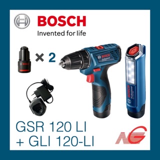 ***ลดล้างสต๊อก*** สว่านไขควงไฟฟ้าไร้สาย BOSCH GSR 120-LI Professional + ไฟฉาย GLI 120-LI 06019F70K5