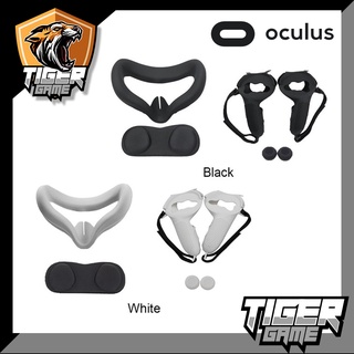 ชุดอุปกรณ์ซิลิโคน สำหรับ Oculus Quest 2 (ซิลิโคน จอย Oculus)(silicone oculus)(oculus controller case)(ซิลิโคน Oculus)