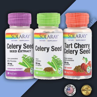 Celery Seed ( เมล็ดเซเลอรี่ ขึ้นฉ่ายฝรั่ง ) ชนิดเม็ด สมุนไพรบำรุงสุขภาพหัวใจ หลอดเลือด ตับ Solaray