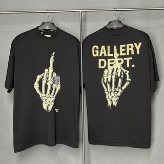 GD FOG Loose Skull Bone Print Short Sleeve T-Shirt Loose