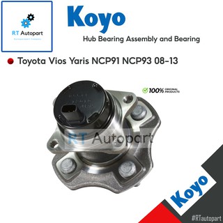 Koyo ลูกปืนล้อหลัง Toyota Vios NCP93 ปี07-13 Yaris NCP91 ปี05-13 มี ABS / ลูกปืนล้อ / 3DACF026F-24HS