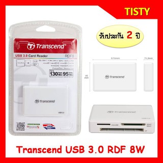 Transcend RDF8W Card Reader All in 1 USB 3.0  (White)