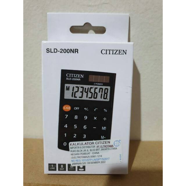 CITIZEN SLD-200NR เครื่องลูกวัวไฟฟ้า