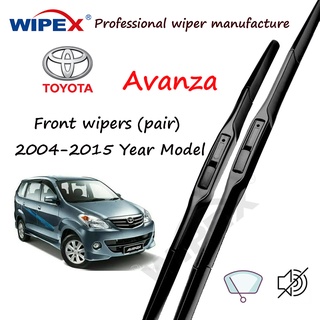 (Wipex Quality)oyota AVANZA ชุดใบปัดน้ําฝน ด้านหน้า 16+20 คุณภาพญี่ปุ่น สําหรับ 2004-2015 ปี โมเดล AVANZA ที่ปัดน้ําฝนหน้าต่างรถยนต์ (แบบไฮบริดซิลิโคน)