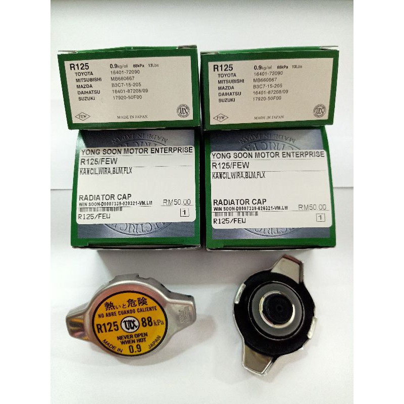 FUTABA FEW 100% MADA IN JAPAN ENGINE COOLANT RADIATOR CAP R125 0.9KG/CM สําหรับ WIRA,KANCIL,KELISA,K