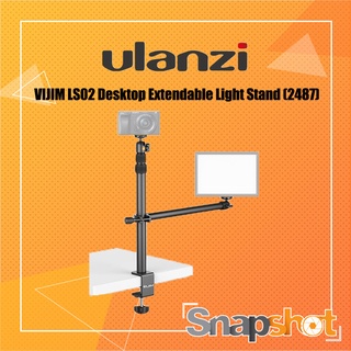 Ulanzi VIJIM LS02 Desktop Extendable Light Stand (2487) ขาจับโต๊ะ ขาแคลมป์ Ulanzi LS02 LS-02