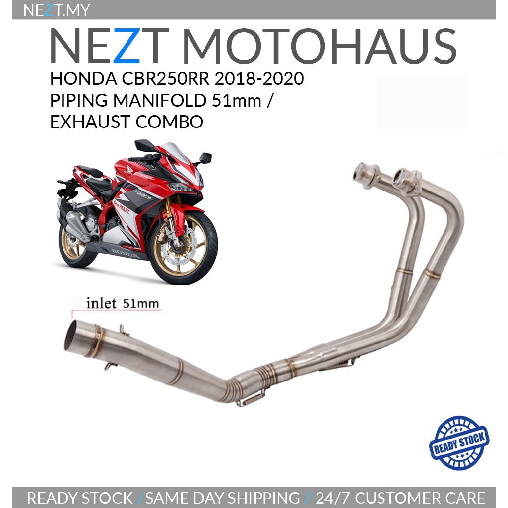 HONDA CBR250 CBR250RR PIPING MANIFOLD EXHAUST 51mm FULL SYSTEM / EXHAUST COMBO
