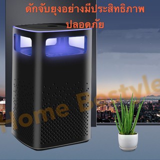 อุปกรณ์เพื่อสุขภาพและความปลอดภัยเครื่องม้วนยุงไฟฟ้า☈Quality service Mosquito Killer เครื่องดักยุง เครื่องดักจับยุง เครื�