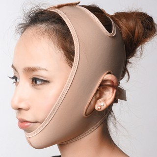 Small Face V Shaped Belt Face Thin Face Mask Cloth Beauty Care Tools Anti-aging