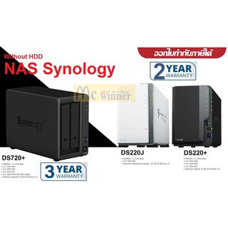 DS220+ | DS720+ | DS220J NAS (อุปกรณ์จัดเก็บข้อมูลบนเครือข่าย) SYNOLOGY (Without HDD) *มี 3 รุ่น* ของแท้ประกัน 2 ปี