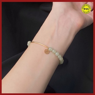 สร้อยข้อมือหยก ทอง 18K สําหรับผู้หญิง