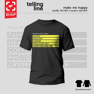 เสื้อยืด Telling Line - Things That Make Me Happy