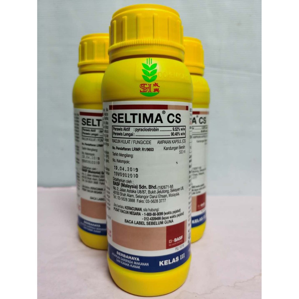 BASF SELTIMA CS @ 500ML เหมาะสําหรับพืชข้าวและโรค