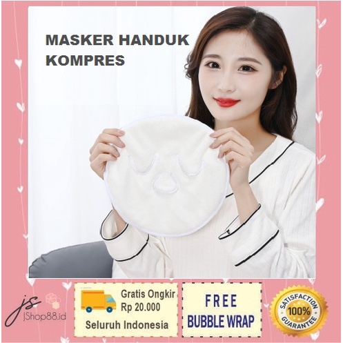 FACE COMPRESS TOWEL / FACE TOWEL / CLOTH MASK / FACE MOISTURIZER