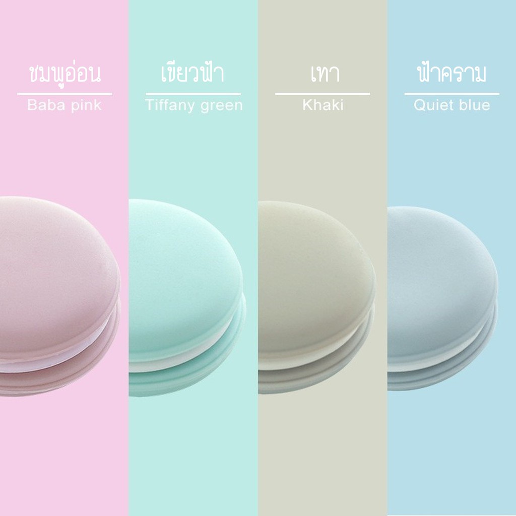 แว่นตาแฟชั่น 🔥ซื้อ1แถม1🔥 ผ้าเช็ดแว่นมาการอง น่ารักมากๆ Exclusive Only Botanic Glasses