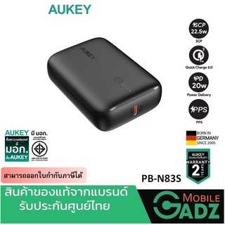 [พร้อมส่ง] พาวเวอร์แบงค์ power bank ความจุ 10,000 mAh ขนาดเล็ก ชาร์จเร็ว พกพาสะดวก Aukey PB-N83S รับประกัน 2 ปี