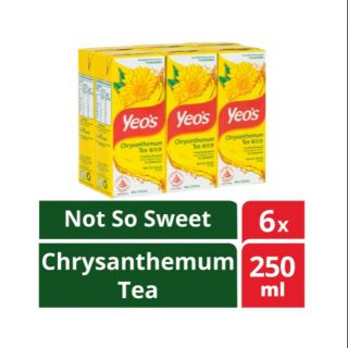 น้ำเก๊กฮวยกล่อง พร้อมดื่ม ตรา Yeos พร้อมส่ง 6 กล่อง นำเข้าจากประเทศมาเลเซีย