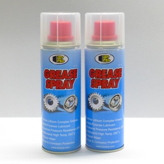 (2กระป๋อง)Bosny จารบีขาว สเปรย์หล่อลื่นโซ่ บอสนี่ Grease Spray 200ml.