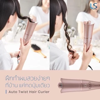 LESASHA เครื่องม้วนผม หมุนอัตโนมัติ 25 mm AUTO TWIST HAIR CURLER LS1639 จียอน เครื่องม้วนผมจียอน LS1361 10LS00326