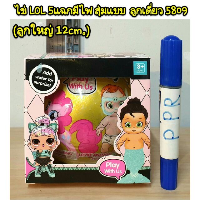 My Image 36