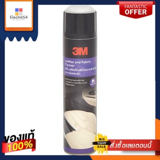 3M สเปรย์โฟมทำความสะอาดเบาะหนังและผ้า3M LEATHER FABRIC SPRAY CLEANER 600ML