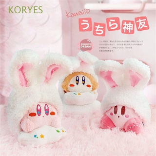 KORYES Cute Star Kirby Plush Doll Gift For Children Rabbit Long Ear Anime Cartoon Star Kirby Birthday Gift Toy Puppet Toy Stuffed Figure Home Decor Girls Holiday Gift Home Soft Toys Waddle Dee Doo