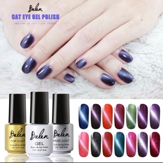 สีเจล สีทาเล็บเจล ทาเล็บตาแมว สีทาเล็บสีเจลUV GelNailPolish