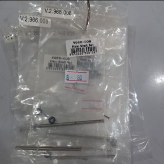 V977 Main Shaft อุปกรณ์ เครื่องบิน เฮลิคอปเตอร์ Rc