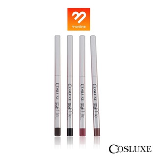 ใหม่!! Cosluxe Trust me Auto Pencil Eyeliner 0.3g คอสลุคส์ ออโต้ เพนชิล อายไลเนอร์ ทรัสต์ มี (อายไลเนอร์,อินไลเนอร์)