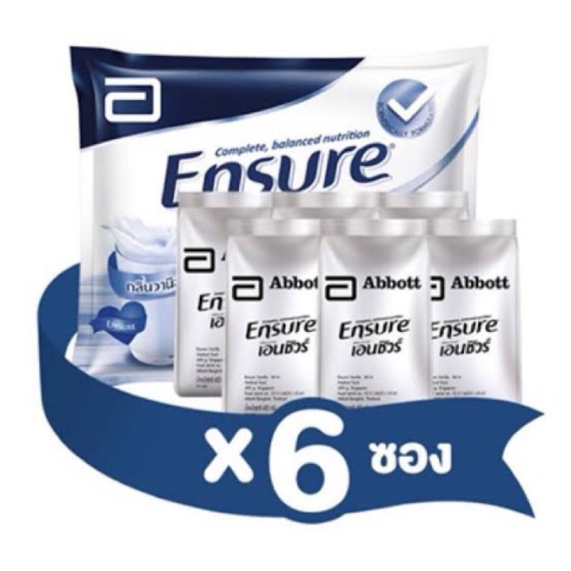 Ensure 2400 กรัม/400 กรัม *6 ซอง