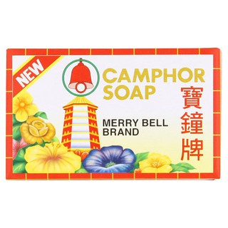 สบู่ขิง Camphor Soap 50กรัม สบู่ทำความสะอาดผิวกาย